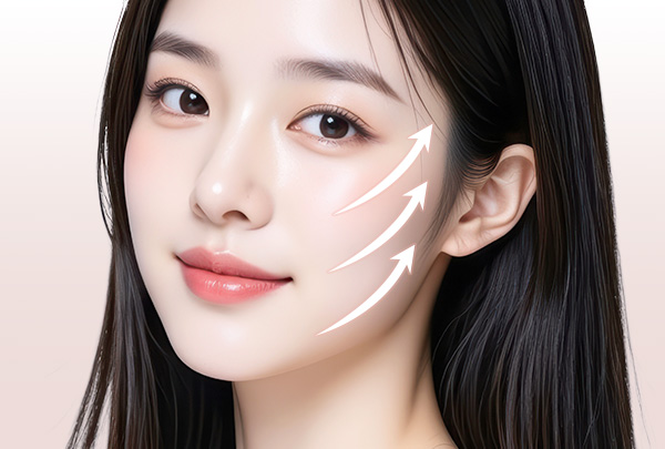 절개 없는 자연스러운 리프팅